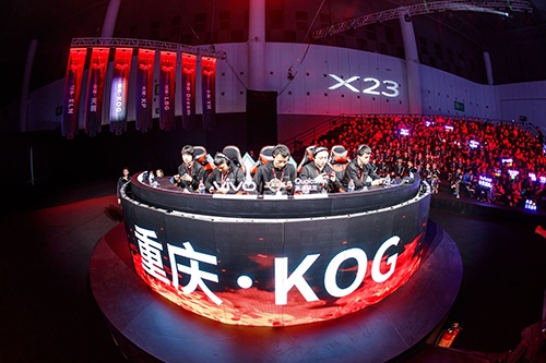 X23攜手高通打造巔峰競(jìng)技體驗(yàn)，王者榮耀vivo電競(jìng)盛典落幕
