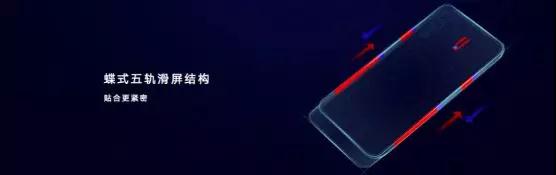 榮耀Magic 2
