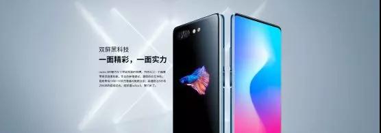 努比亞和聯(lián)想為什么要再玩一把指紋識別，都是全面屏惹的禍