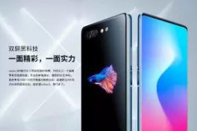 努比亞和聯(lián)想為什么要再玩一把指紋識別，都是全面屏惹的禍