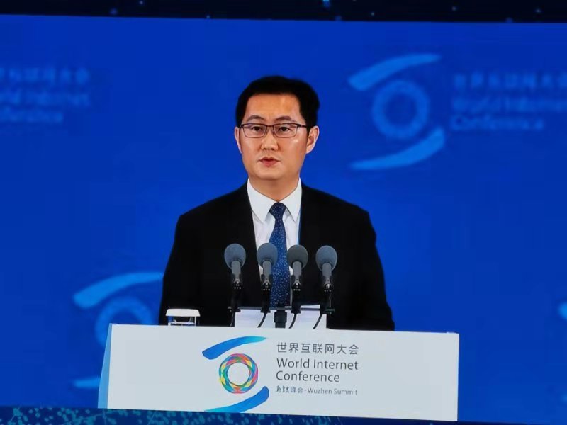 馬化騰烏鎮發(fā)言:對5G感到興奮 考慮推VR版微信