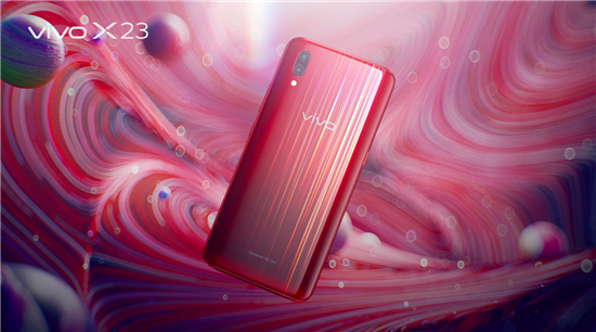 vivo X23星芒版正式登陸京東等各大電商平臺(tái)開賣