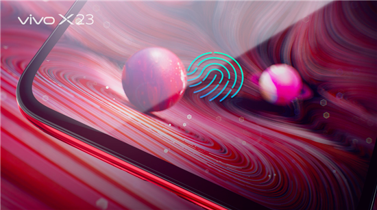 vivo X23星芒版正式登陸京東等各大電商平臺(tái)開賣