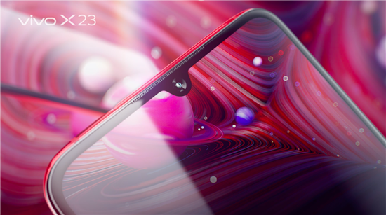 vivo X23星芒版正式登陸京東等各大電商平臺(tái)開賣