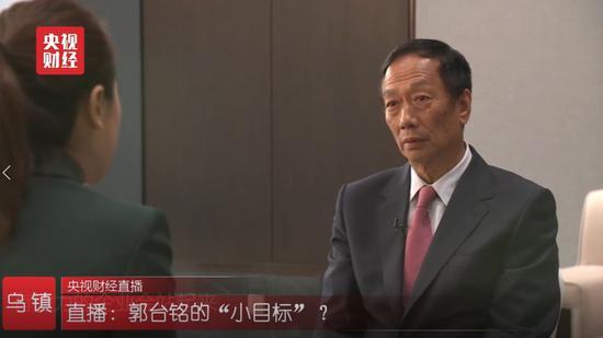 郭臺銘的小目標:富士康要占中國GDP進出口的5%