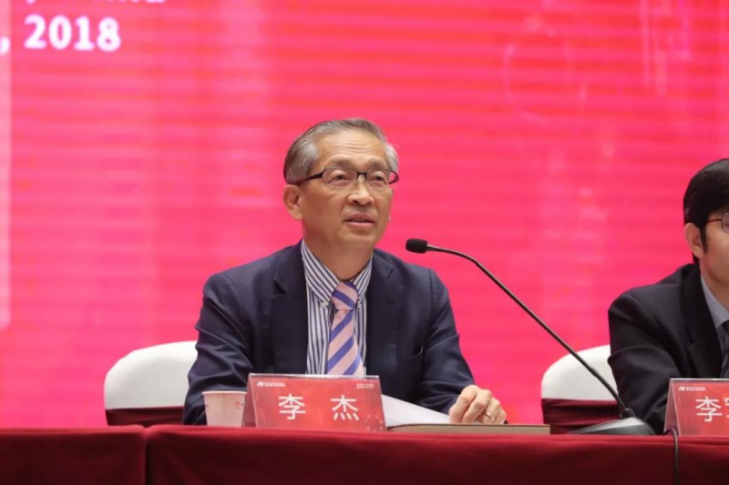 工業(yè)富聯(lián)新董事會(huì)成員集體亮相 戰(zhàn)略轉(zhuǎn)型升級(jí)匯聚強(qiáng)勁動(dòng)能