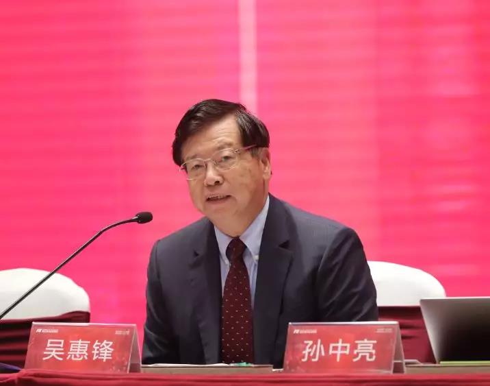 工業(yè)富聯(lián)新董事會(huì)成員集體亮相 戰(zhàn)略轉(zhuǎn)型升級(jí)匯聚強(qiáng)勁動(dòng)能