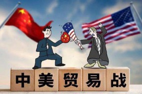 美國新一輪出口管制將至，人工智能、芯片均在列