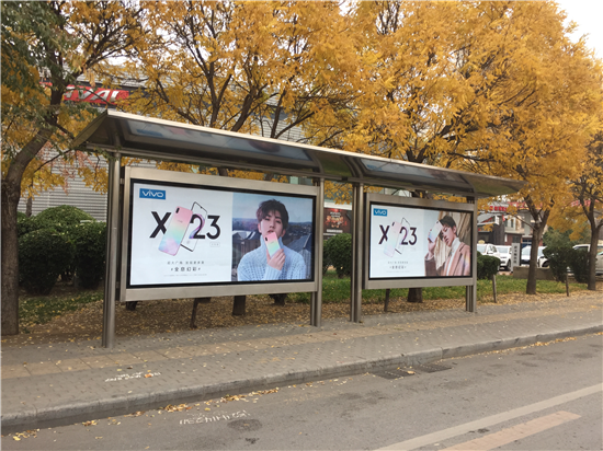 vivo X23幻彩版發(fā)售在即，代言人蔡徐坤刷屏全城