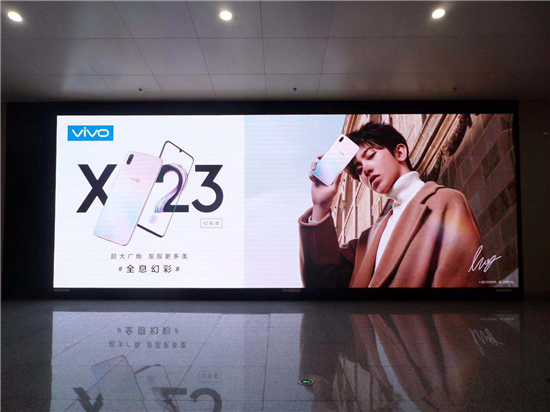 vivo X23幻彩版發(fā)售在即，代言人蔡徐坤刷屏全城