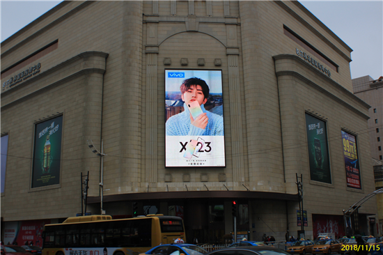 vivo X23幻彩版發(fā)售在即，代言人蔡徐坤刷屏全城
