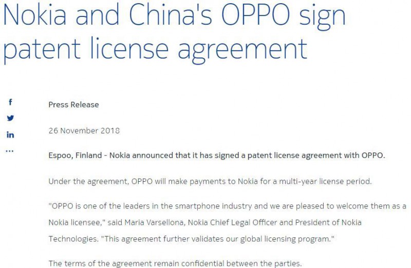 小米之后，OPPO與諾基亞簽署專利授權協(xié)議