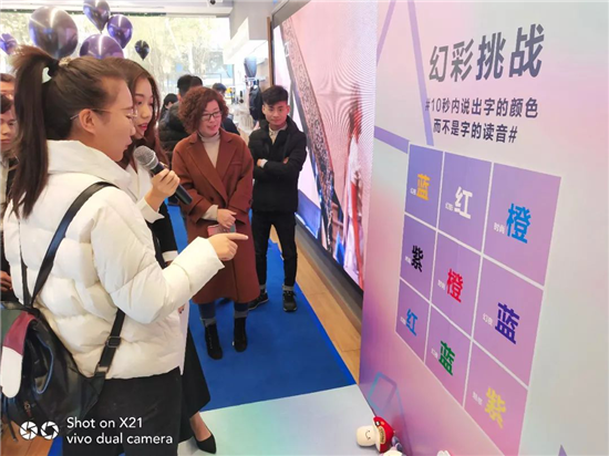 vivo X23幻彩版璀璨首發(fā)，一舉奪得天貓京東銷量雙冠軍
