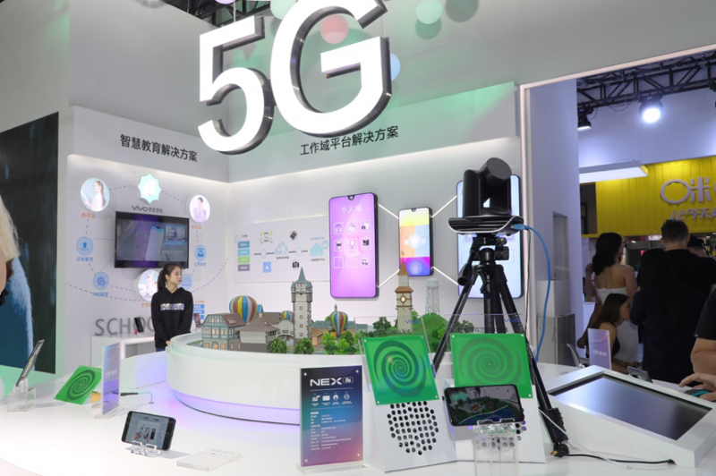 vivo 5G手機亮相移動合作伙伴大會 首次實現(xiàn)5G高清視頻直播