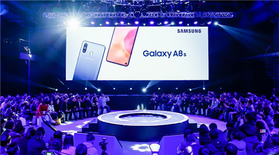 洞見未來 全屏實(shí)力 三星Galaxy A8s中國正式發(fā)布