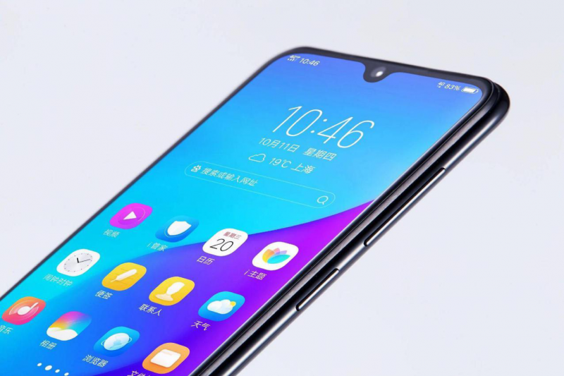 憑強(qiáng)勁性能笑傲江湖，vivo Z3雙十二再送福利