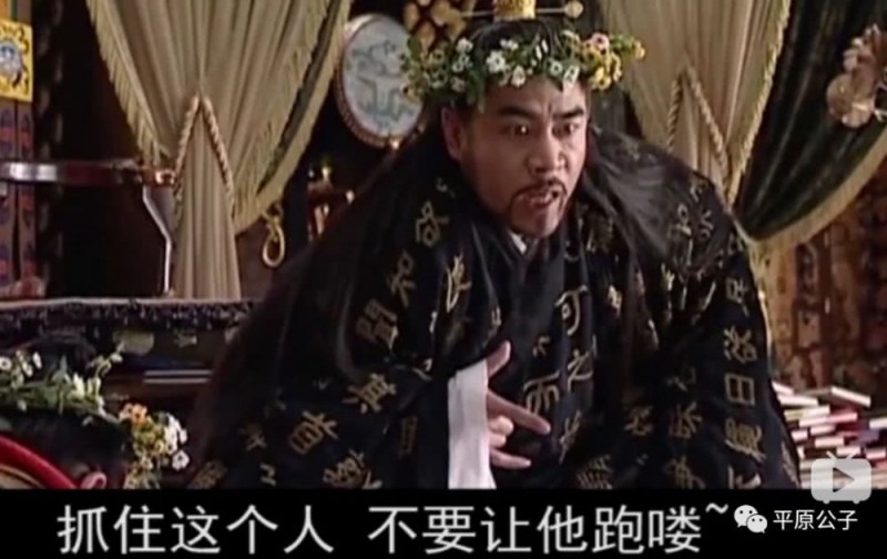 別讓羅永浩跑了！