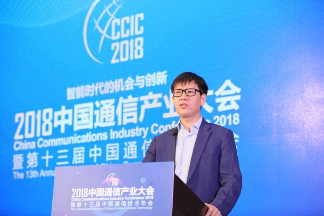 華為定義5G四要素：4G/5G共站、OPEX節(jié)省節(jié)能、行業(yè)應(yīng)用、商業(yè)模式重構(gòu)