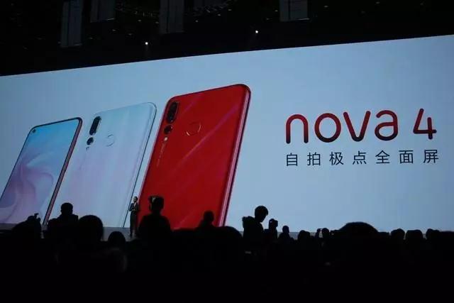nova3“原班人馬”打造nova4攝像頭？歐菲科技、丘鈦再被翻牌