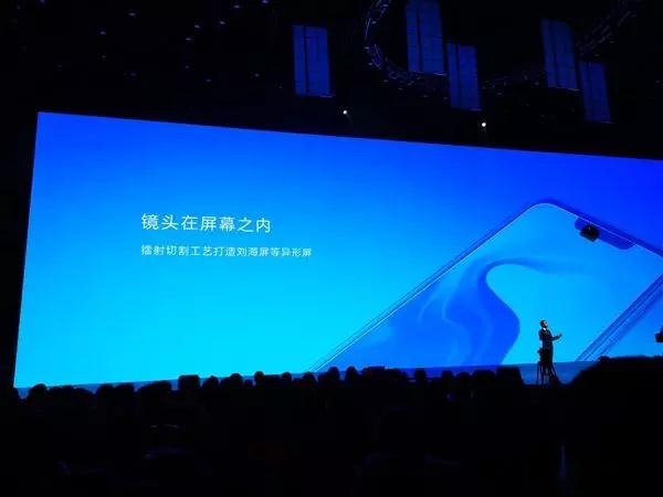 nova3“原班人馬”打造nova4攝像頭？歐菲科技、丘鈦再被翻牌
