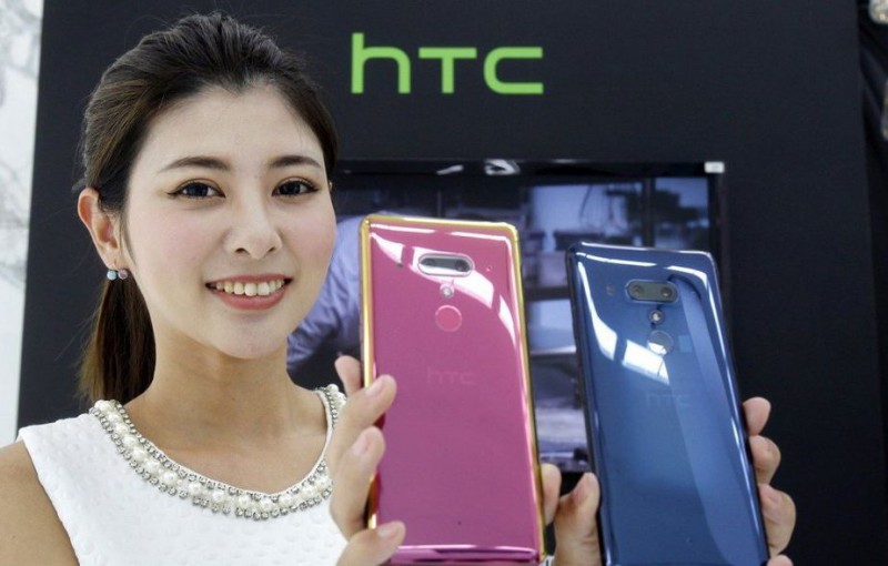 HTC明年不打高價旗艦之戰(zhàn) 以中高端手機搶市場