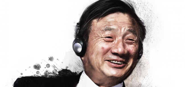 任正非：生活的烙印