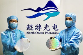 晶圓級3D光學(xué)元件，鯤游光電為“消費光子”揭幕