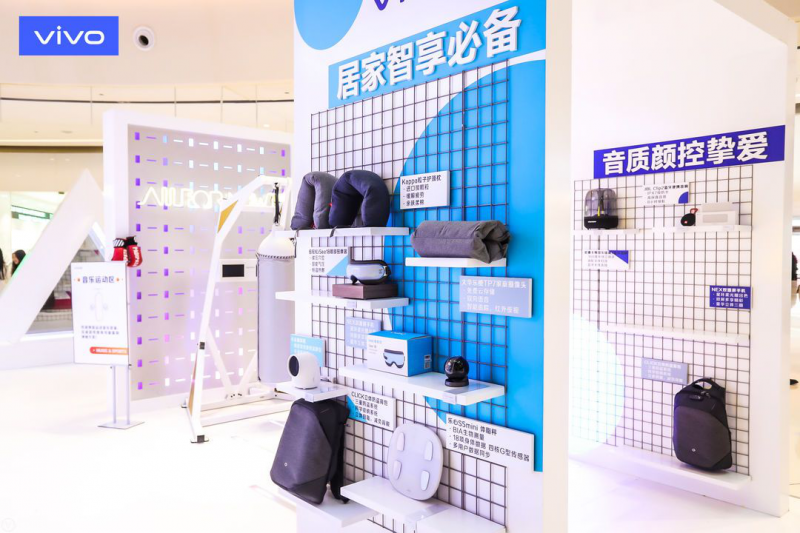 vivo全新智慧旗艦店盛大開業(yè)！8大城市震撼登陸