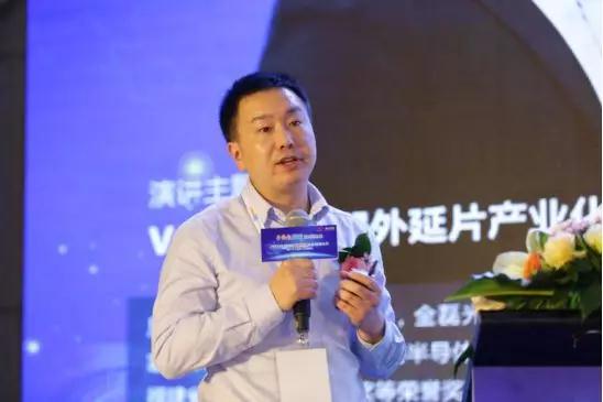 全磊光電：聚焦外延片，打造涵蓋3D人臉識別/AR/VR產(chǎn)業(yè)生態(tài)鏈