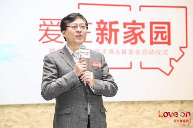 聯(lián)想楊元慶:最糟的時(shí)期已經(jīng)過去 智能轉(zhuǎn)型將迎回報(bào)