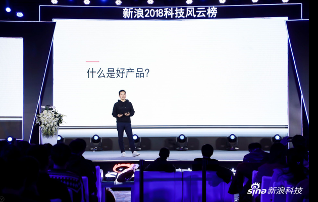 劉作虎：一加活下來(lái)很不容易 好產(chǎn)品是回歸用戶價(jià)值