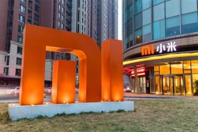 小米回購(gòu)614萬(wàn)股B類(lèi)股 上市后首次回購(gòu)