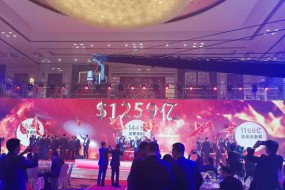 華為2019年?duì)I收目標(biāo)1259億美元 終端目標(biāo)650億美元