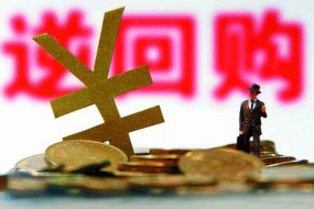 小米進(jìn)行第二次回購(gòu) 斥資近1億港元
