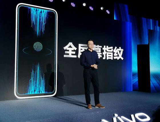 國(guó)產(chǎn)手機(jī)供應(yīng)鏈“蓄水” 技術(shù)分化下的5G賽道爭(zhēng)奪