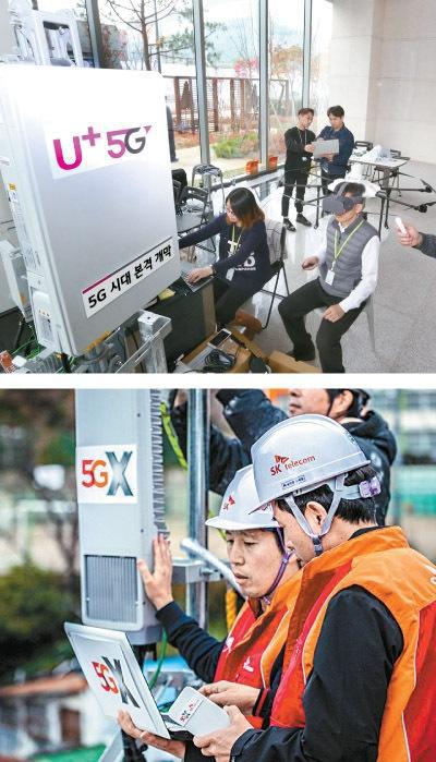 韓國(guó)出新規(guī):手機(jī)預(yù)裝軟件必須可刪除 除了這四款