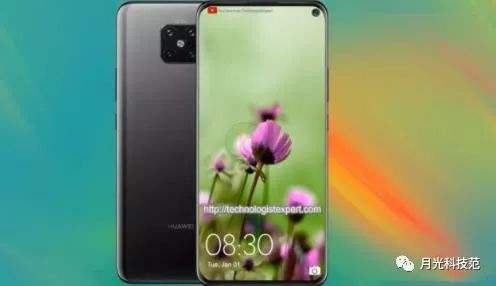 華為Mate 30
