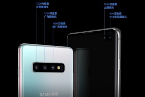 三星S10 Plus相機(jī)DxOMark評分戰(zhàn)平P20 Pro 自拍躍居第一