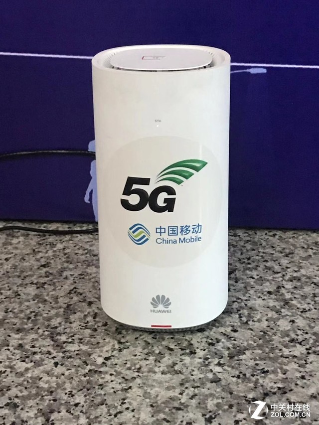 5G網(wǎng)絡(luò)什么樣？搶先體驗(yàn)華為全球首個(gè)5G火車站