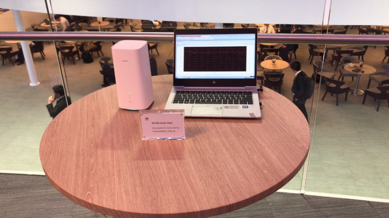 華為5G DIS系統(tǒng)與5G CPE Pro聯(lián)合展示了5G室內(nèi)覆蓋體驗