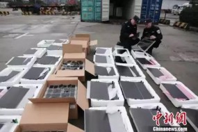 總案值超16億，10個液晶屏走私團伙被搗毀，20人被抓
