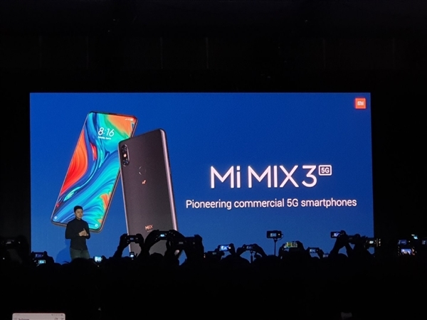 小米MIX3 5G版要來(lái)了？雷軍：小米將很快在國(guó)內(nèi)發(fā)布5G手機(jī)