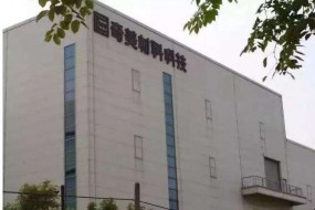 偏光片缺貨漲價，誠美材內部卻陷入控制權斗爭