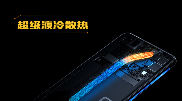 15分鐘可充50%電量 充電速度不是iQOO唯一追求