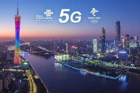 中國聯(lián)通2018年凈利潤同比大增458% 稱將率先開展重點(diǎn)城市5G試驗(yàn)
