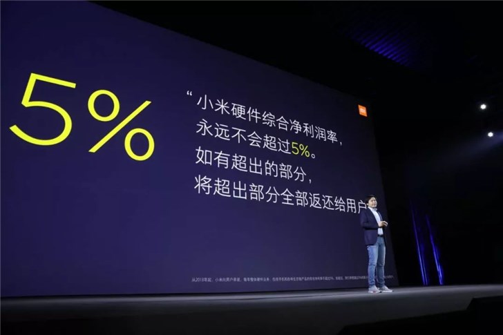 雷軍公開信:小米9系列供應量預計3月底超150萬臺