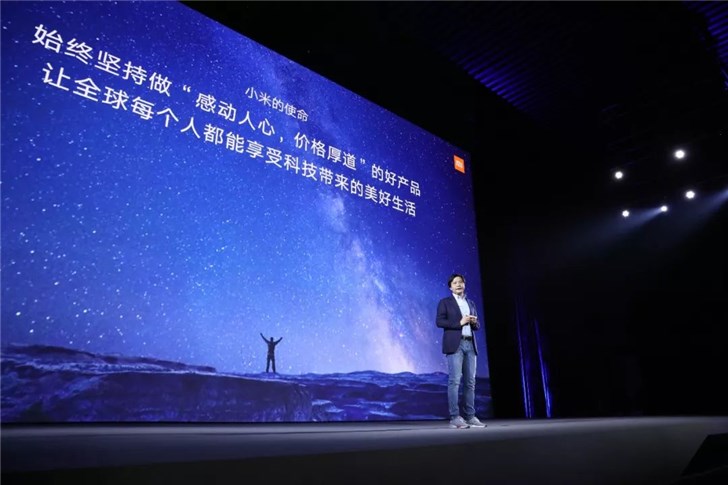 雷軍公開信:小米9系列供應量預計3月底超150萬臺