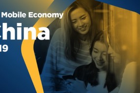 中國(guó)將成全球最大5G市場(chǎng)之一 預(yù)計(jì)2025年底5G連接突破4.6億