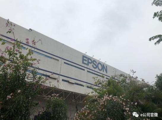 又一國際巨頭將撤離深圳！裁員千余人 兩年后關(guān)門