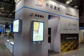 對(duì)標(biāo)國際 仟目激光VCSEL布局已全方位開啟